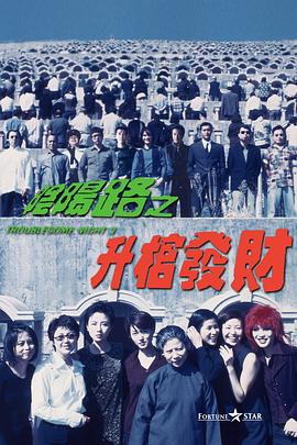 久久婷婷五月综合色丁香
